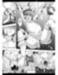 艦○陵●12マックス触産