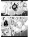 艦○陵●12マックス触産