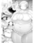 ぽちゃオナペット本田さん 7 プール編