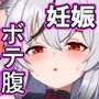 たいへんよくデキました