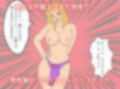 ニューハーフお姉さんと実母の間で揺れる僕