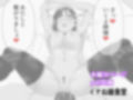 性獣外伝2〜人間ではなくなった沙織と綾乃は性を貪り妖の子種を求めチンポにむしゃぶりつく〜
