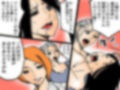 ＜漫画と朗読セット＞ジャーナリスト無残 DQN達の羞恥復讐（リメイク） 画像2