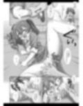 プリキュア陵●13和実ゆい