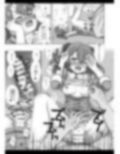 プリキュア陵●13和実ゆい