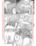 女になったオレと顔馴染みとの関係が変わるとき