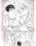 女になったオレと顔馴染みとの関係が変わるとき