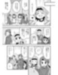 お兄ちゃんはおしまい！23