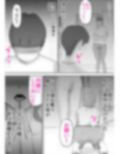 母子相姦総集編5