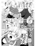サンプル3