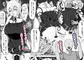 サンプル4