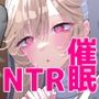 貴方が神様なのですね2