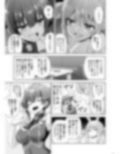 サンプル3