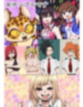 まとめ本2