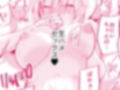 お小遣いがほしいなら肉体労働するしかない！