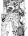 ミラクル★オナホン