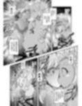 ミラクル★オナホン