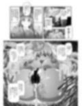 ミラクル★オナホン
