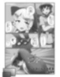 サンプル3