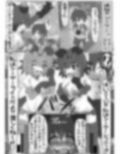 サンプル6