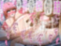 帰宅途中に絡んできた爆乳ギャル共が家に居座り始めたので媚薬使ってキメセク肉便器にしてみた