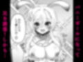 夢果てのピルグリム