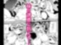 夢果てのピルグリム