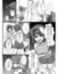 サンプル3