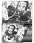 ふたなりエロトラップ！！〜むちむち聖女はアヘ顔晒して無様にふたチン搾精堕ち