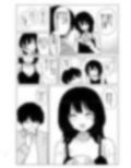 付き合ってない男女の温泉旅行