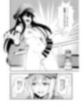 大人には