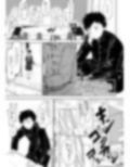 幼馴染のコトを俺が先に好きだったのに…。