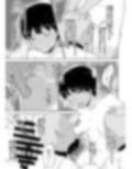 幼馴染のコトを俺が先に好きだったのに…。
