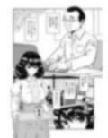 パラノイア・ラブ