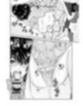 パラノイア・ラブ