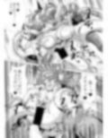 海上にて。