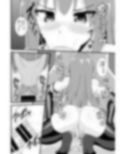 攻めたいけど負けちゃう天子ちゃん