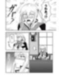 サンプル5