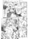 サンプル7