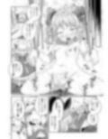 サンプル9