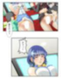 ファンには言えない夜のアイドル営業活動 上巻