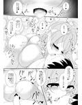 サンプル6