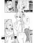 サンプル3