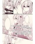 サンプル4