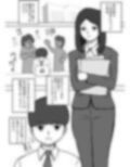 処女教育係と童貞新入社員