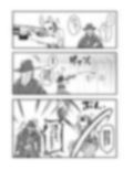 ♯でべりぞえ漫画まとめ
