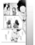 ちょっと納得いかないです！