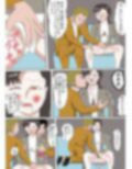 女教師作品7本まとめ