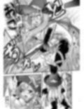 リョナ姦モンスター