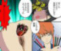 ＜漫画と朗読セット＞学園内の優等生SM羞恥苛め